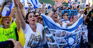 Израиль между войной и миром: почему прекращение огня — необходимый шаг