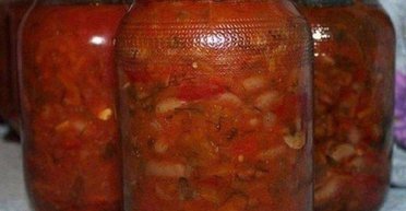 Закуска "Грецька": рецепт ситної заготовки на зиму до свят