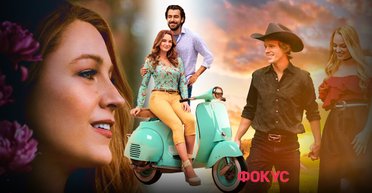 Топ-5 фільмів про кохання 2024, ідеальних для вечорів удвох (відео)