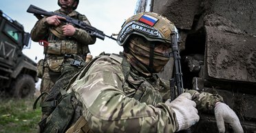 Путин и Герасимов сигнализируют о "планах победы" в Украине: РФ толкает Запад на уступки, — ISW