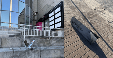 Сброшены намеренно: "Флэш" объяснил, как обломки "Ланцета" могли оказаться в центре Киева