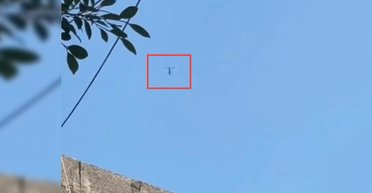 Израильская армия впервые применила дрон FireFly в Дженине: что известно об изделии (фото)