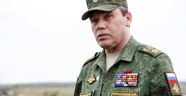 "Нові можливості": СБУ ледь не ліквідувала главу Генштабу ЗС РФ Герасимова, — WP