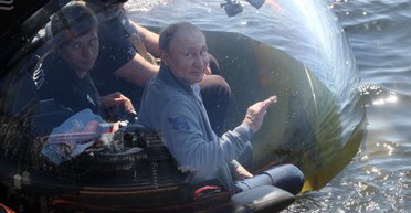 Росія претендує на дно. Як Кремль намагається виграти у боротьбі за Арктику