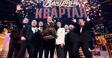 Без Міндіча, але з Шефіром: "Квартал 95" зареєстрував нову компанію