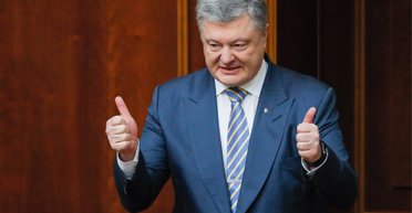 Партия Порошенко назвала время его прилета в Украину, чтобы "сэкономить бюджетные деньги"