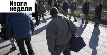 Предновогодний обмен с ОРДЛО, авиакатастрофа в Казахстане и главные скандалы года. Неделя в Фокусе