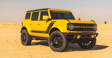 Позашляховик Ford Bronco отримав яскраву 420-сильну версію (фото)