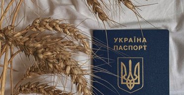 Прізвища людей в яких тече козацька кров - перевірте чи в списку немає вашого