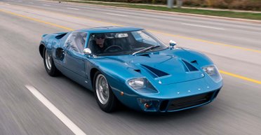 Раритет за $5 миллионов: на аукцион выставлен первый суперкар Ford (фото)