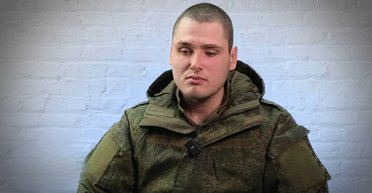Боєць підрозділу "Рубикон" ЗС РФ перейшов на бік України: чому вирішив тікати (відео)