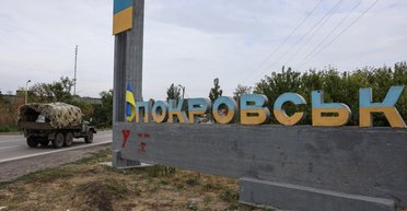 Штурм Покровска, угроза Краматорску: почему обострилась ситуация на самом горячем участке фронта