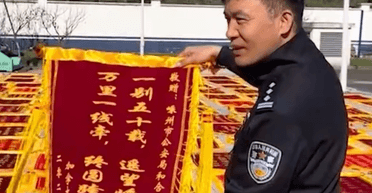 Поліцейський возз'єднав близько 500 сімей за 16 років: як йому це вдалося