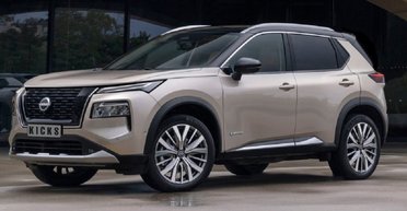 Новий дешевий кросовер Nissan розсекретили до прем'єри (фото)