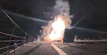 Трамп вдарив по "покидьках" ІДІЛ ракетами Tomahawk: які причини повітряної атаки (відео)