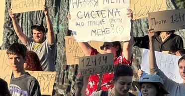 Днепр, Тернополь и Одесса присоединяются: в Украине продолжаются протесты из-за законопроекта №12414