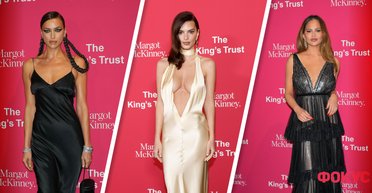 Емілі Ратаковскі, Ірина Шейк і Кріссі Тейген у шикарному вбранні відвідали King's Trust 2024 (фото)