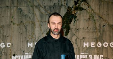 В Киеве прошла премьера второго сезона "Последние из нас": на ней заметили Лещенко и Фролова (фоторепортаж)