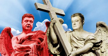 Вот вам крест. К чему приведет инициатива создать единую поместную православную церковь