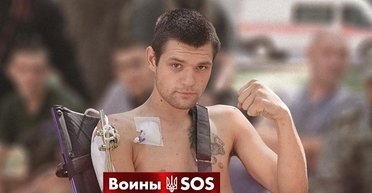 Олег Сухарев, боец батальона "Айдар"