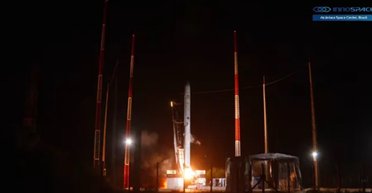 Ракета з Південної Кореї вибухнула під час історичного запуску в космос (відео)