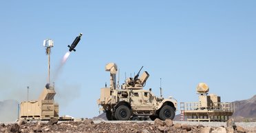 Обнаружит даже пулю: военные показали работу новой антидроновой системы LIDS (видео)