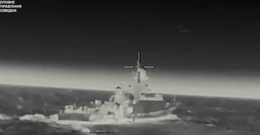 Минус носитель "калибров": ГУР в Азовском море поймали ракетный корабль ВМФ РФ (видео)