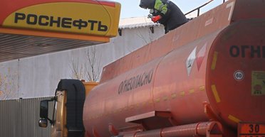 "Съедает" доходы Кремля: китайские компании ограничили закупку нефти у РФ, — Reuters