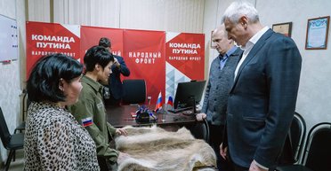 Для защиты от дронов: российским военным в Украине передадут оленьи шкуры для маскировки