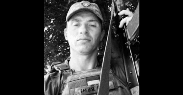 Снайпер-разведчик из Львовской области погиб на левобережье Днепра (фото)