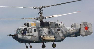 Летел охотиться на Magura V5: ВС РФ сбили собственный вертолет в Анапе (фото)