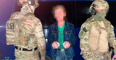 Затримали "на гарячому": агент ЗС РФ готував новий ракетний удар по Харкову, —  СБУ (фото)