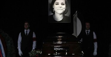 "Інсценування спецслужб": похорон Дугіної породили конспірологічні теорії (фото)