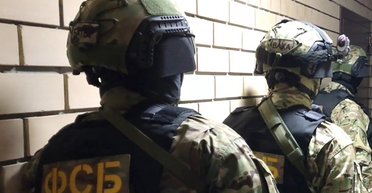 Хакери роздобули і продали листування нового глави контррозвідки ФСБ (фото)