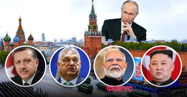Кто не приехал на парад 9 мая в Москву: почему Эрдоган, Орбан и Моди игнорировали Путина