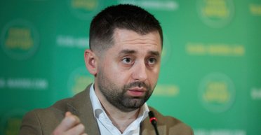 Вибори в Україні: Арахамія не виключає гібридну модель голосування (відео)