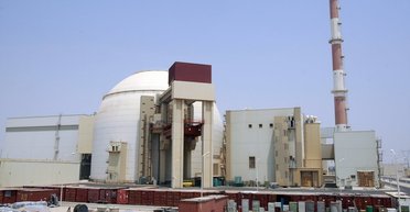 В сети пишут о "радиационной утечке" в Кувейте после удара по Ирану: что произошло на самом деле