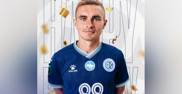 Про подальшу долю нічого невідомо: футболіста забрали в ТЦК напередодні матчу