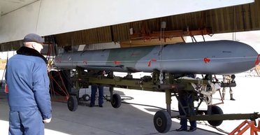 Думали, что это НЛО: российская ракета Х-101 упала в Волгоградской области, — СМИ (фото)