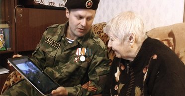 Кого боится Путин