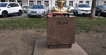 Трамп пытается превратить США в Украину, — New York Times