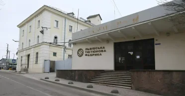 "Золота ера" добігає кінця? Чому Винниківська тютюнова фабрика Козловського шукає інвестора, — ЗМІ