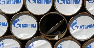 Газпром, до свиданья