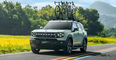 Цена $15 700 и запас хода 1300 км: Chery показали электрифицированный внедорожник (фото)