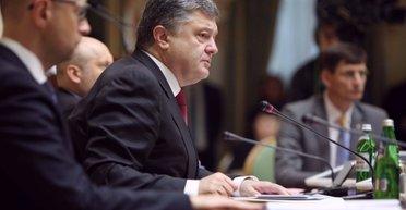 Предложение президента. Обзор проекта коалиционного соглашения