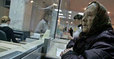 Трудный возраст. Как власть хочет сократить дефицит Пенсионного фонда