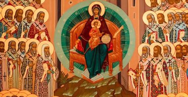 26 грудня 2024 року: Собор Пресвятої Богородиці — що сьогодні не можна робити