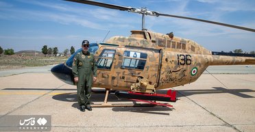 Іран показав новий ракетний комплекс Qadr-29 для легких вертольотів Bell 206