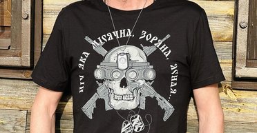 "Правди немає в Україні": Юрко Юрченко вперше розповів про відбір на Євробачення-2005