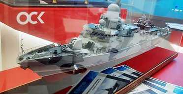 У РФ показали малий протичовновий корабель проєкту 28000-Е: особливості розробки